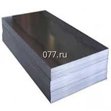 лист стальной оцинкованный (металлопрокат листовой)