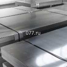 лист стальной (металлопрокат листовой) горячекатаный, толщина 10 мм, 3 мм, 30 мм, 4 мм, 5 мм, 6 мм, 8 мм