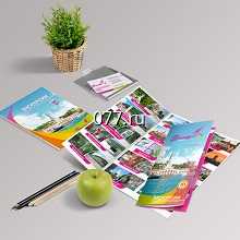 продукция печатная (полиграфическая)-дизайн (разработка)