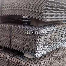 лист просечно-вытяжной (ПВЛ, просечка, металлопрокат) ПВЛ 406, ПВЛ 408, ПВЛ 506, ПВЛ 508, толщина 3-6 мм