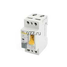 устройство защитного отключения (УЗО, выключататель дифференциального тока)