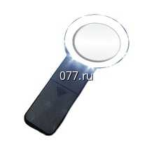 лупа Кроматек (KROMATECH)  MG21007, с подстветкой