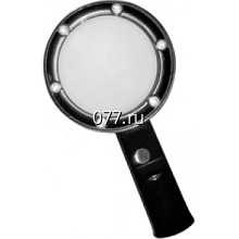 лупа Кроматек (KROMATECH), ручная круглая, с подсветкой