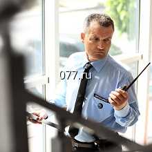 консультация по услугам охранным (обеспечению безопасности)