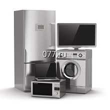 бытовая техника-ремонт