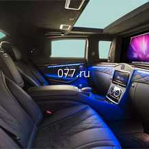 автомобиль легковой с водителем-прокат (аренда, заказ, перевозка пассажиров) комфорт класс