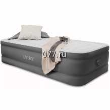 матрас-кровать надувной односпальная, Интекс (INTEX)