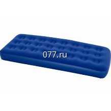 матрас надувной пляжный флокированное (велюровое) покрытие