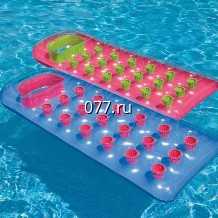 матрас надувной пляжный Интекс (INTEX), с лунками
