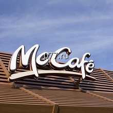 вывеска фасадная-изготовление на заказ