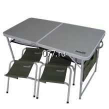 мебель туристическая (для отдыха на природе) Хелиос (HELIOS)
