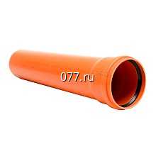 труба металлическая канализационная, внутренняя и наружная