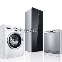 бытовая техника-ремонт
