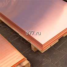 лист медный (металлопрокат листовой) марка М1, толщина 0.5 мм, 1.5 мм, 2 мм, 3 мм, 4 мм, 5 мм, 6 мм