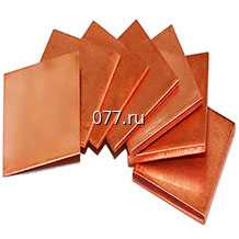 лист медный (металлопрокат листовой) М1т 1*600*1500