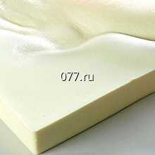 поролон мебельный (пенополиуретан, ППУ)