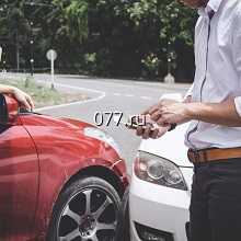 оценка ущерба автомобиля после ДТП (автоэкспертиза)