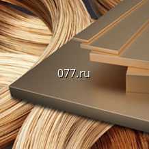 металлопрокат цветной, стальной нержавеющий