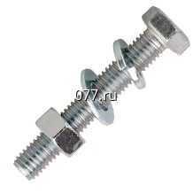 метизы т. 200-89-80