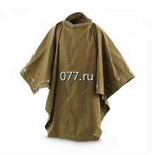 плащ-палатка