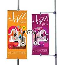 плакат-дизайн (разработка)