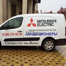 автотранспорт-размещение рекламы (бортовая реклама)