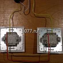 выключатель-установка (монтаж)