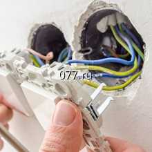 выключатель-установка (монтаж)