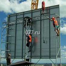 альпинизм промышленный (строительно-отделочные, ремонтные, монтажные, демонтажные работы на высоте) монтаж наружной рекламы