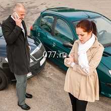 оценка транспорта после ДТП (автоэкспертиза)