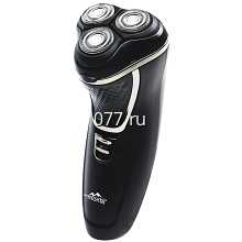 Гермес-ремонт