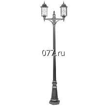 светильник уличный (фонарь для освещения улицы) в т.ч. садово-парковый
