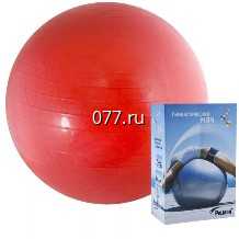 мяч для фитнеса, аэробики (фитбол гимнастический, ортопедический) Палмон (PALMON) 324065, 65 см