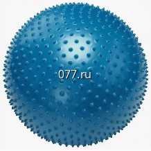 мяч для фитнеса, аэробики (фитбол гимнастический, ортопедический) БодиФорм (BODYFORM), 55 см