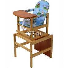 стол-стул детский для кормления Россия, Германия, Италия