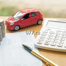 оценка залога при получении кредита