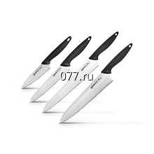 нож кухонный бытовой (набор)
