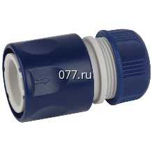 насадка (адаптер) для шланга поливочного Фит (FIT), регулируемая