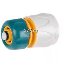 насадка (адаптер) для шланга поливочного