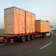 автоперевозка (доставка) негабаритных грузов (грузоперевозка автомобильная) от 25 до 40 т