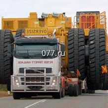 автоперевозка (доставка) негабаритных грузов (грузоперевозка автомобильная)