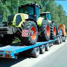 автоперевозка (доставка) негабаритных грузов (грузоперевозка автомобильная) сельскохозяйственной техники
