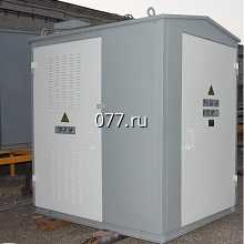 подстанция трансформаторная комплектная (КТП) блочная (БКТП-160 кВА/0.4, БКТП-250 кВА/0.4, БКТП-400 кВА/0.4, БКТП-630 кВА/0.4, БКТП-1000 кВА/0.4