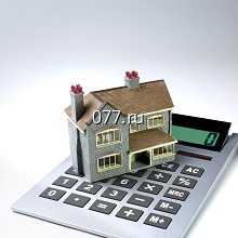 оценка имущества