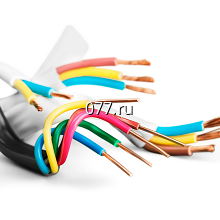 кабель (провод)