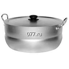 кастрюля металлическая (алюминиевая, нержавеющая, эмалированная)