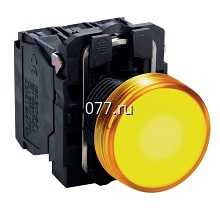 арматура светосигнальная