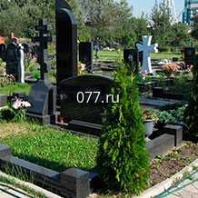 могила-благоустройство (облагораживание)