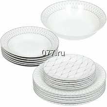 посуда кухонная Даникс (DANIKS)