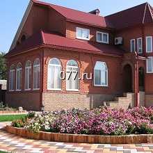 оценка недвижимости